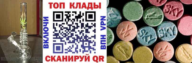Как найти наркотики Раменское ГАШ Alpha-PVP МЕФ Конопля