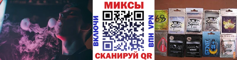 Бутират Butirat  МЕГА вход  Раменское 