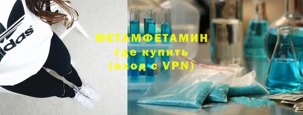 кокс Иннополис
