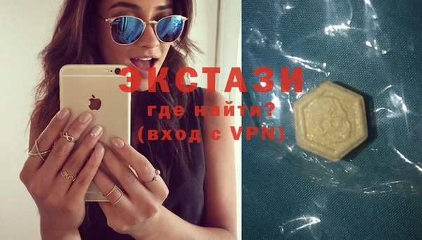бошки Алзамай