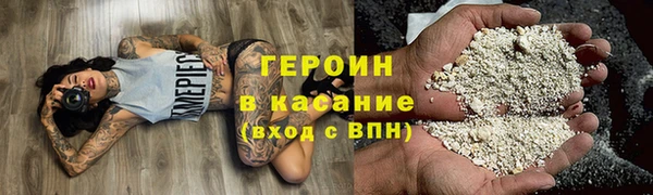 бошки Алзамай