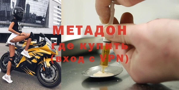 бошки Алзамай