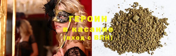 герыч Алексеевка